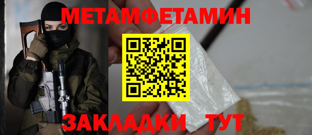 Новочебоксарск  АМФ Premium  АМФ  Вход с VPN 