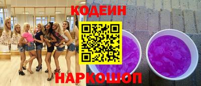 экстази Тула