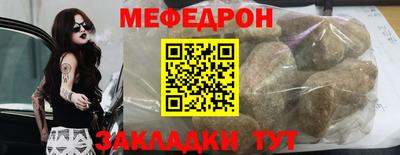 экстази Тула