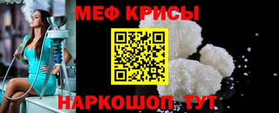 таблы Тулун