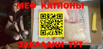 экстази Тула