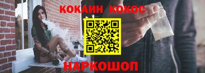 экстази Тула