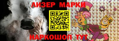 PSILOCYBIN Туймазы