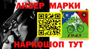 экстази Тула