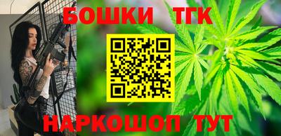 экстази Тула