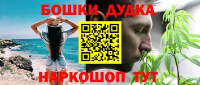 экстази Тула