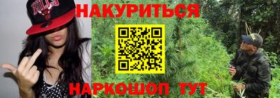 PSILOCYBIN Туймазы