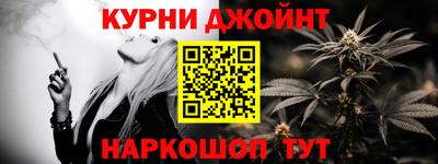 экстази Тула