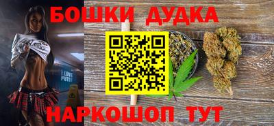 таблы Тулун