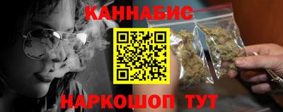 экстази Тула