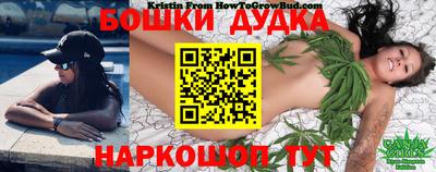 PSILOCYBIN Туймазы
