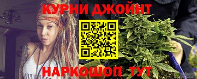 PSILOCYBIN Туймазы