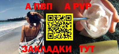 экстази Тула