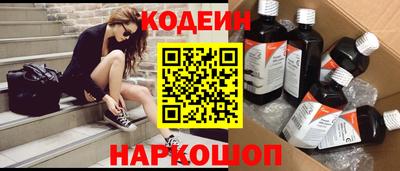 PSILOCYBIN Туймазы