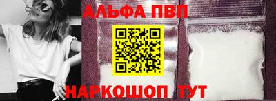 экстази Тула
