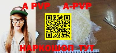 PSILOCYBIN Туймазы