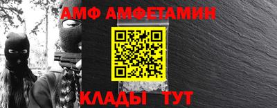 PSILOCYBIN Туймазы