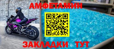 таблы Тулун