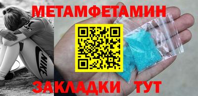 PSILOCYBIN Туймазы
