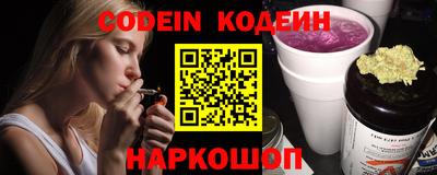 PSILOCYBIN Туймазы