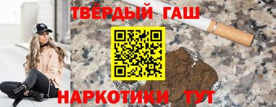 таблы Тулун