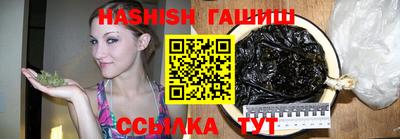 таблы Тулун