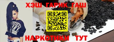 PSILOCYBIN Туймазы