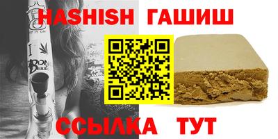 PSILOCYBIN Туймазы