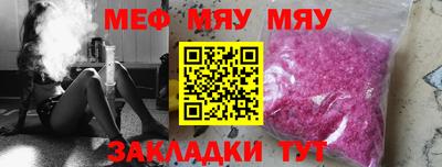 PSILOCYBIN Туймазы