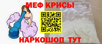 таблы Тулун