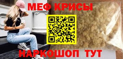 PSILOCYBIN Туймазы