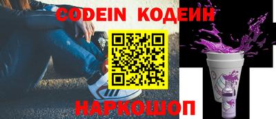 PSILOCYBIN Туймазы