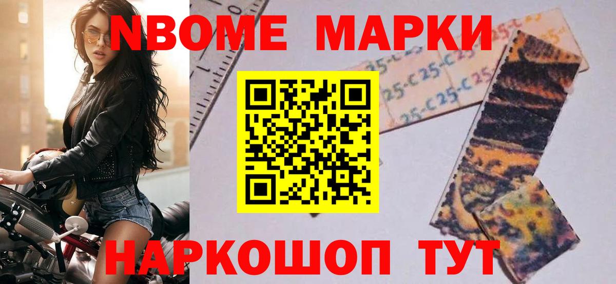 Лсд 25 экстази кислота  Вход с VPN  ЛСД экстази кислота  Новочебоксарск 